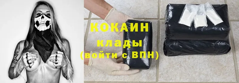 Cocaine Перу  купить наркотик  Киселёвск 